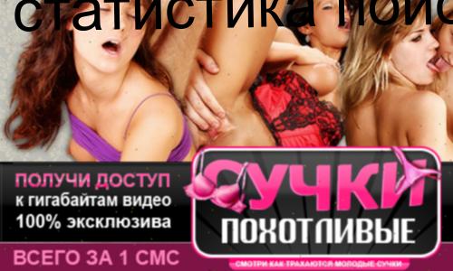 познакомлюсь с военным